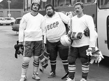 Неолимпийские атлеты из СССР в Германии - Совершенно Секретно Неолимпийские атлеты из СССР в Германии - Совершенно Секретно