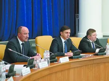 Ловушка для И. О. Губернатора - Совершенно Секретно Ловушка для И. О. Губернатора - Совершенно Секретно