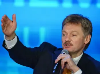 пресс-секретарь путина подтвердил повышение зарплат в администрации президента - Сайт Газеты «Совершенно Секретно»