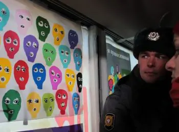 pussy riot пожаловались в стасбург на правительство россии - Сайт Газеты «Совершенно Секретно» pussy riot пожаловались в стасбург на правительство россии - Сайт Газеты «Совершенно Секретно»