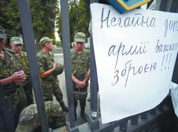 ПУШЕЧНОЕ САЛО - Совершенно Секретно ПУШЕЧНОЕ САЛО - Совершенно Секретно