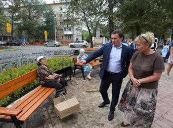 Из жизни иркутского градоначальника - Совершенно Секретно Из жизни иркутского градоначальника - Совершенно Секретно