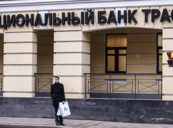 АСВобождение - Совершенно Секретно АСВобождение - Совершенно Секретно