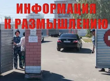 Ведущие эксперты о главных интригах недели: «РОСНЕФТЬ» ПОШЛА НА «ГАЗПРОМ», ЦЕНА УДО - Совершенно Секретно Ведущие эксперты о главных интригах недели: «РОСНЕФТЬ» ПОШЛА НА «ГАЗПРОМ», ЦЕНА УДО - Совершенно Секретно