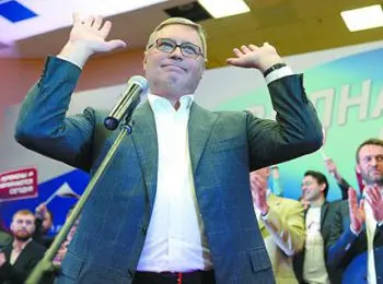 Смотрящие от Парнаса - Совершенно Секретно