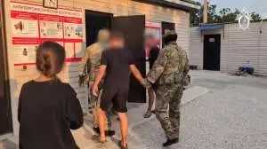 Двое подростков арестованы за поджог на железнодорожной станции в Краснодаре Двое подростков арестованы за поджог на железнодорожной станции в Краснодаре