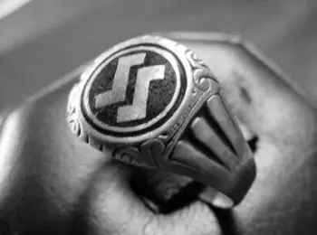 НЕОДЕРЖИМЫЕ - Совершенно Секретно НЕОДЕРЖИМЫЕ - Совершенно Секретно