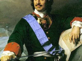 Cобытия февраля. Календарь - Совершенно Секретно Cобытия февраля. Календарь - Совершенно Секретно