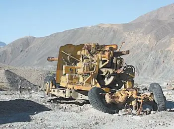 ПЕРЕДАНЬЕ СТАРИНЫ - Совершенно Секретно ПЕРЕДАНЬЕ СТАРИНЫ - Совершенно Секретно