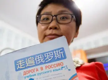 РУССКИЙ ЗАЧЕТ - Совершенно Секретно РУССКИЙ ЗАЧЕТ - Совершенно Секретно