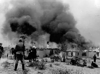 ХАТЫНСКИЙ ПАСЕЧНИК - Совершенно Секретно ХАТЫНСКИЙ ПАСЕЧНИК - Совершенно Секретно