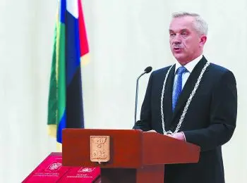 Российский губернаторопад - Совершенно Секретно Российский губернаторопад - Совершенно Секретно