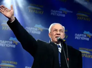 КРЫМСКОЕ ИМЕНИЕ КИЕВСКОГО ПАЛАЧА - Совершенно Секретно КРЫМСКОЕ ИМЕНИЕ КИЕВСКОГО ПАЛАЧА - Совершенно Секретно