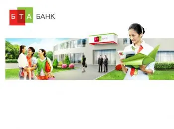 Казахстан в поисках богатств Мухтара Аблязова - Совершенно Секретно Казахстан в поисках богатств Мухтара Аблязова - Совершенно Секретно