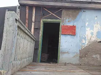 Как заморозили «арктический щит» - Совершенно Секретно Как заморозили «арктический щит» - Совершенно Секретно