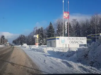 «Псковская экономическая пустышка» несет кадровые потери - Совершенно Секретно «Псковская экономическая пустышка» несет кадровые потери - Совершенно Секретно