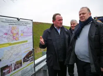 ГУБЕРНАТОРСКАЯ ДОЛЯ - Совершенно Секретно ГУБЕРНАТОРСКАЯ ДОЛЯ - Совершенно Секретно