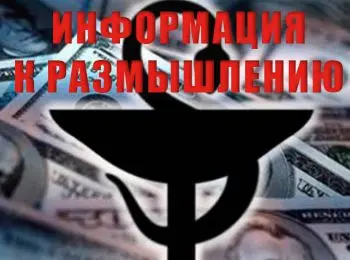 Ведущие эксперты о главных интригах недели - Совершенно Секретно Ведущие эксперты о главных интригах недели - Совершенно Секретно