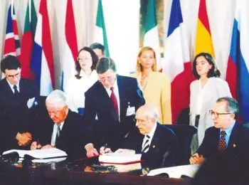 Еврофилькина грамота - Совершенно Секретно Еврофилькина грамота - Совершенно Секретно