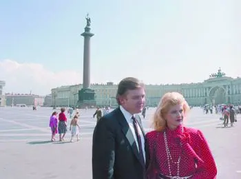 Приключения Дональда Трампа в России Приключения Дональда Трампа в России