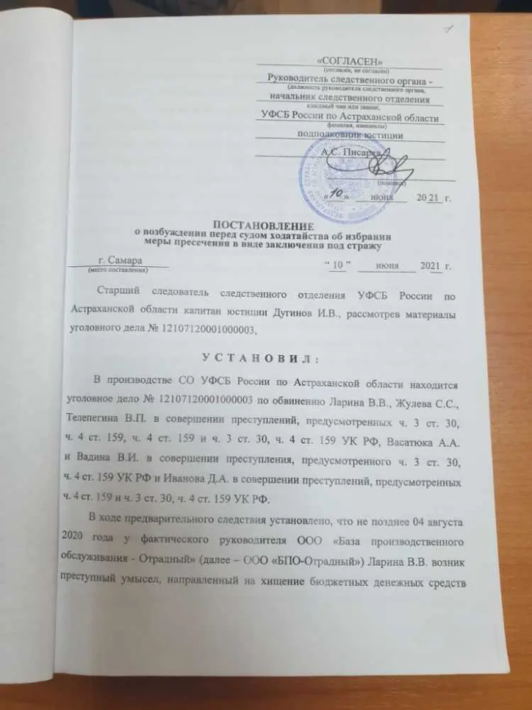 IMG_1575.jpg IMG_1575.jpg