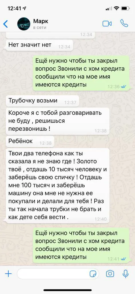 IMAGE 2022-03-30 11_20_35.jpg IMAGE 2022-03-30 11_20_35.jpg