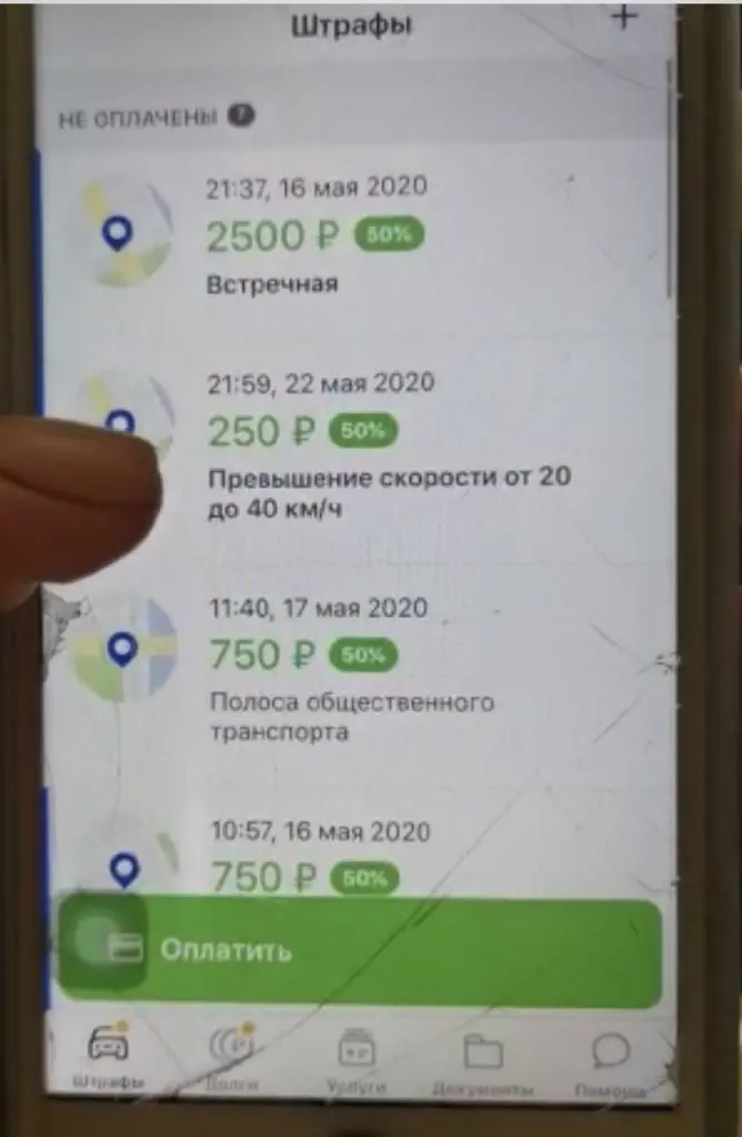 IMAGE 2022-04-07 23_07_18.jpg IMAGE 2022-04-07 23_07_18.jpg