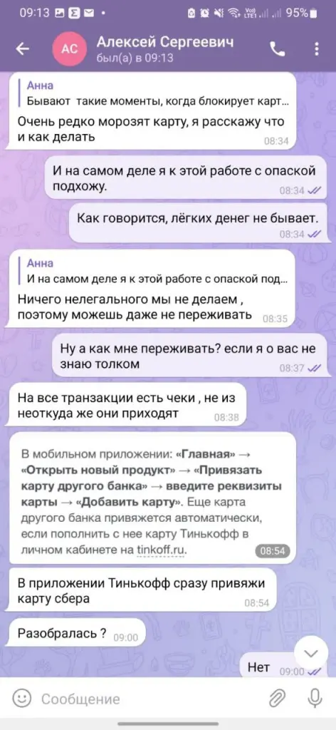 photo1678196309.jpeg photo1678196309.jpeg