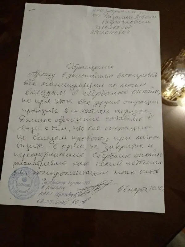 photo1674565586.jpeg photo1674565586.jpeg