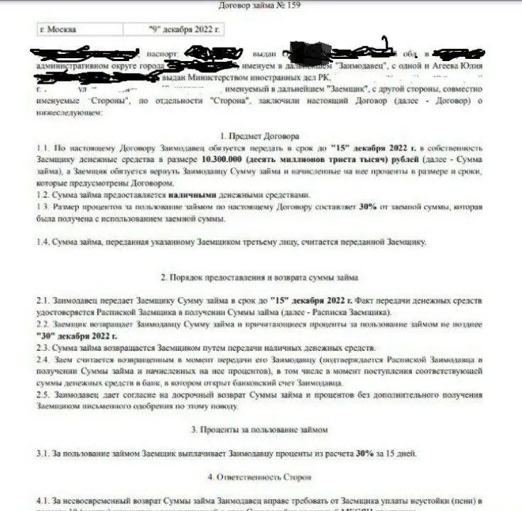 3feff52c-7cea-4fb6-adc9-97d9d33ed4e9.jpg 3feff52c-7cea-4fb6-adc9-97d9d33ed4e9.jpg