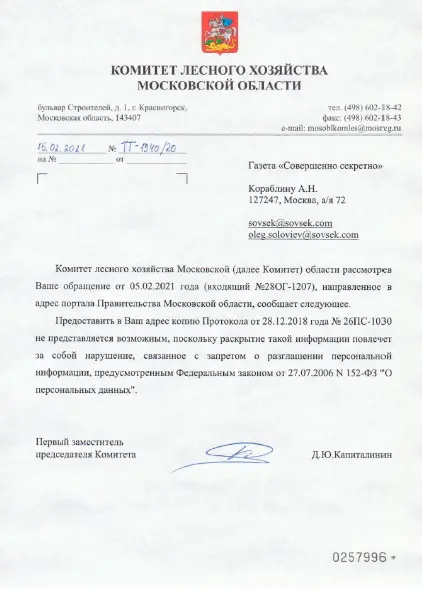 2021-05-25_04-21-46.jpg 2021-05-25_04-21-46.jpg