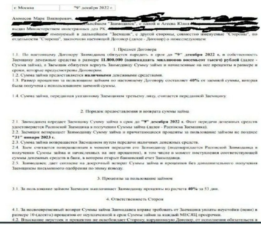 photo1679669679.jpeg photo1679669679.jpeg