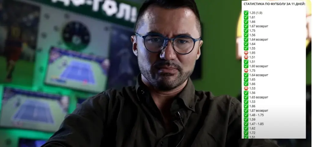 Один из капперов..jpg 3. Один из капперов..jpg