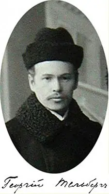 225px-Тельберг_Георгий_Густавович.jpg 225px-Тельберг_Георгий_Густавович.jpg