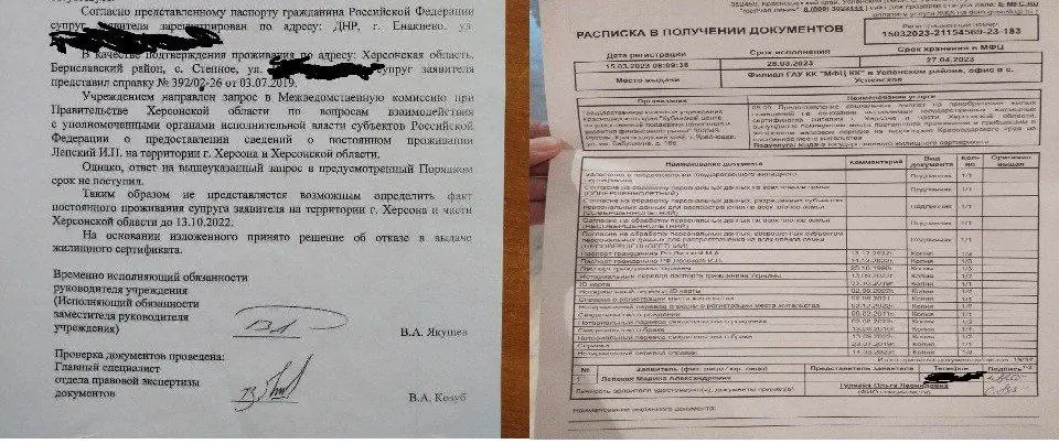 photo1685700330.jpeg photo1685700330.jpeg