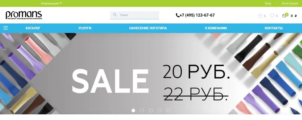 2.jpg бизнес сувениры