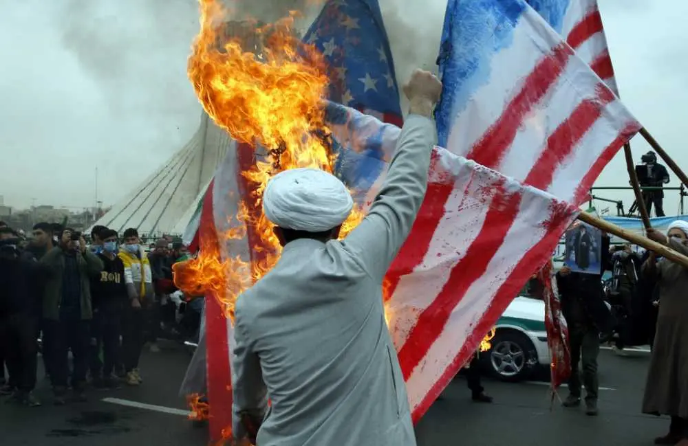 40 годовщина исламской революции в Иране.JPG 40 годовщина исламской революции в Иране.JPG