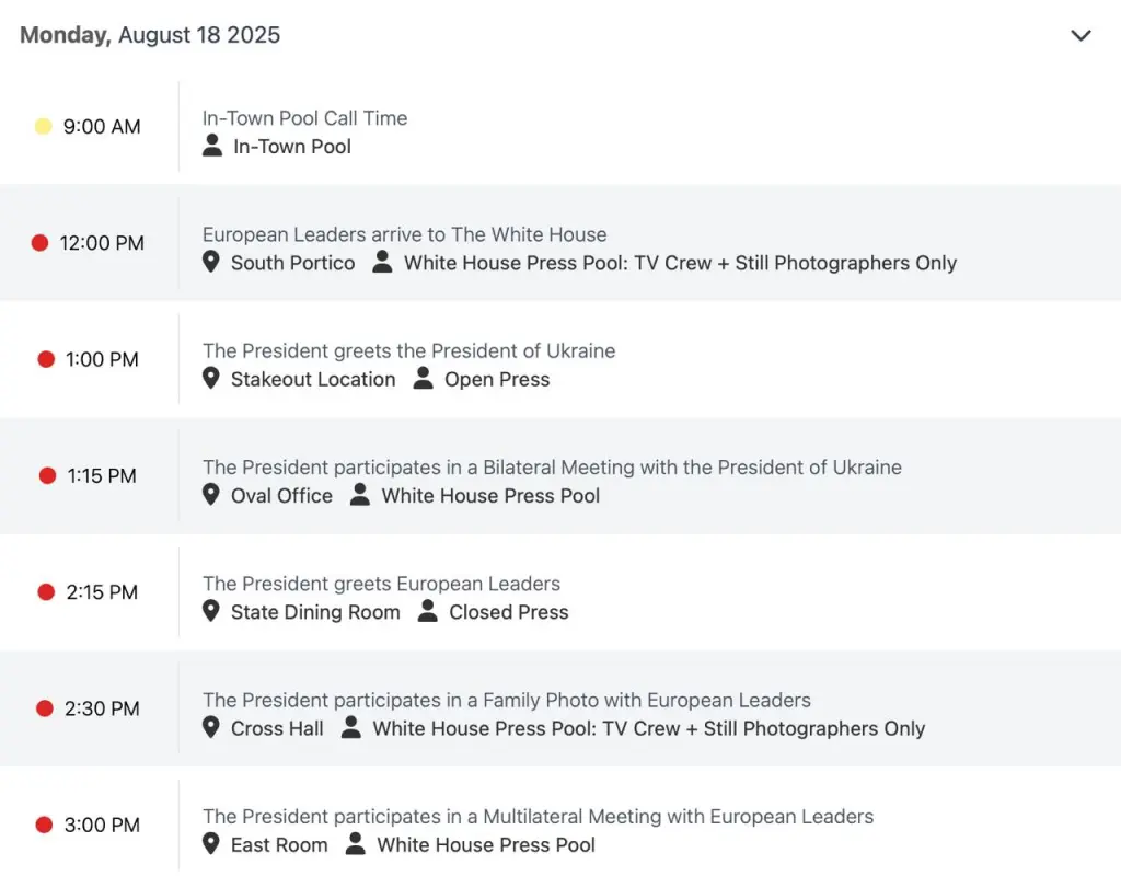 расписание.jpg расписание.jpg