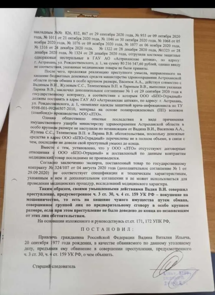 IMG_1573.jpg IMG_1573.jpg