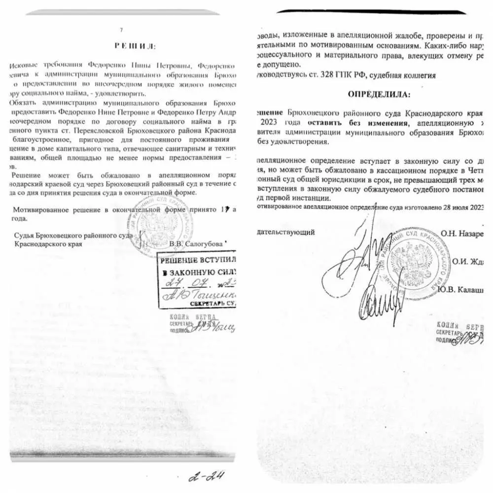 IMG_8188.JPG IMG_8188.JPG