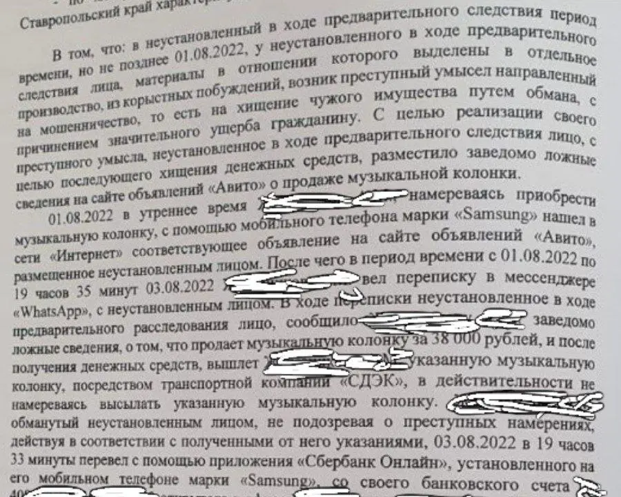 photo1678338585.jpeg photo1678338585.jpeg