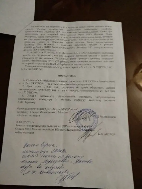 photo1674565570.jpeg photo1674565570.jpeg