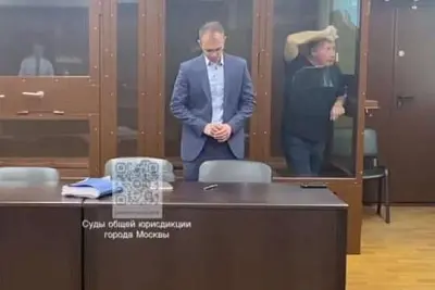 экс-президента афк "система" новицкого обвиняют в хищении более 9 млрд руб - Сайт Газеты «Совершенно Секретно» экс-президента афк "система" новицкого обвиняют в хищении более 9 млрд руб - Сайт Газеты «Совершенно Секретно»