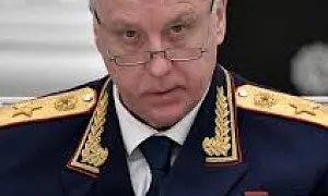 «Ведомости»: Бастрыкин – один из кандидатов в главы Верховного суда «Ведомости»: Бастрыкин – один из кандидатов в главы Верховного суда