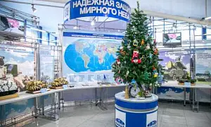 ЁЛКА ЖЕЛАНИЙ ЁЛКА ЖЕЛАНИЙ