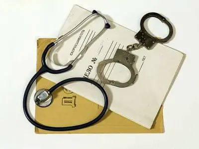 врач частной клиники заочно признала здоровую 16-летнюю девочку умалишенной - Сайт Газеты «Совершенно Секретно» врач частной клиники заочно признала здоровую 16-летнюю девочку умалишенной - Сайт Газеты «Совершенно Секретно»