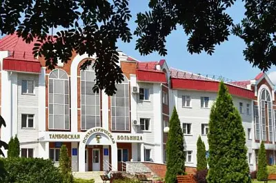 пять человек пострадали при пожаре в тамбовской психбольнице - Сайт Газеты «Совершенно Секретно» пять человек пострадали при пожаре в тамбовской психбольнице - Сайт Газеты «Совершенно Секретно»