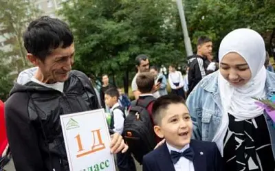 в минпросвещения считают, что запрет мигрантам учиться бесплатно противоречит конституции рф - Сайт Газеты «Совершенно Секретно» в минпросвещения считают, что запрет мигрантам учиться бесплатно противоречит конституции рф - Сайт Газеты «Совершенно Секретно»