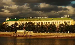 «Кто мы, откуда, куда идем?» «Кто мы, откуда, куда идем?»