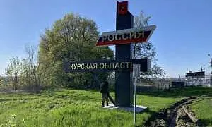 Задержанная по делу о госизмене россиянка прошла боевую подготовку в Казахстане Задержанная по делу о госизмене россиянка прошла боевую подготовку в Казахстане